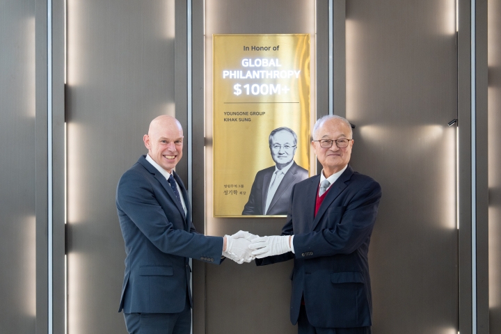 영원무역그룹, 누적 1억달러 기부 기념... '월드비전'에 기념 현판 세워져 3-Image